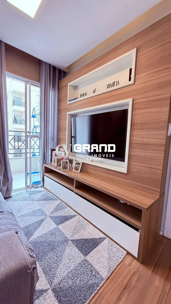 Apartamento, 2 quartos, 53 m² - Foto 1