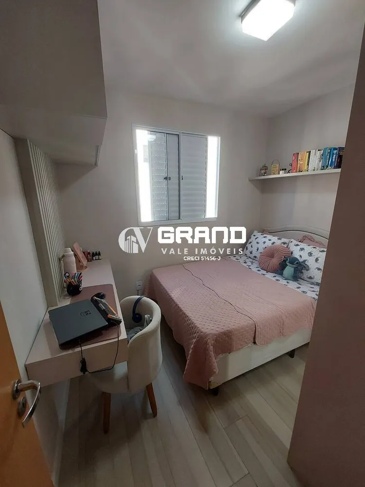 Apartamento, 2 quartos, 45 m² - Foto 4