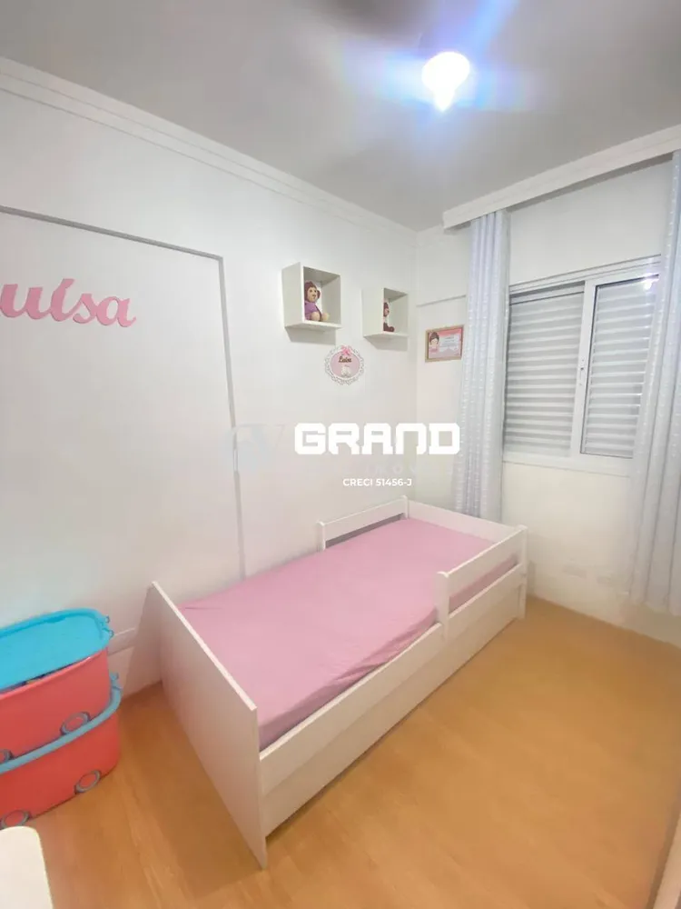 Apartamento, 2 quartos, 65 m² - Foto 16