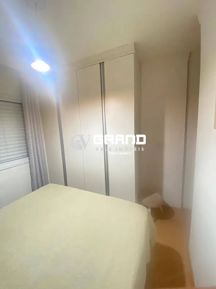 Apartamento, 2 quartos, 65 m² - Foto 12