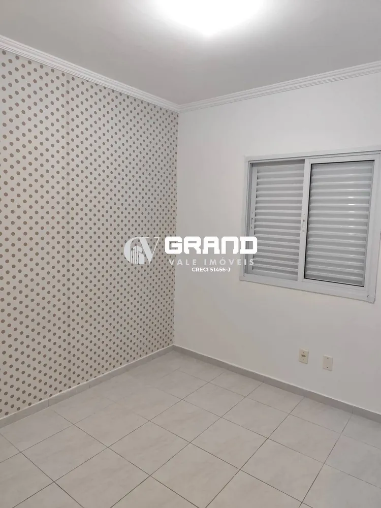 Apartamento, 2 quartos, 55 m² - Foto 14