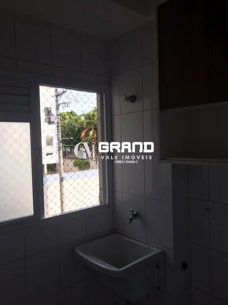 Apartamento, 2 quartos, 55 m² - Foto 15