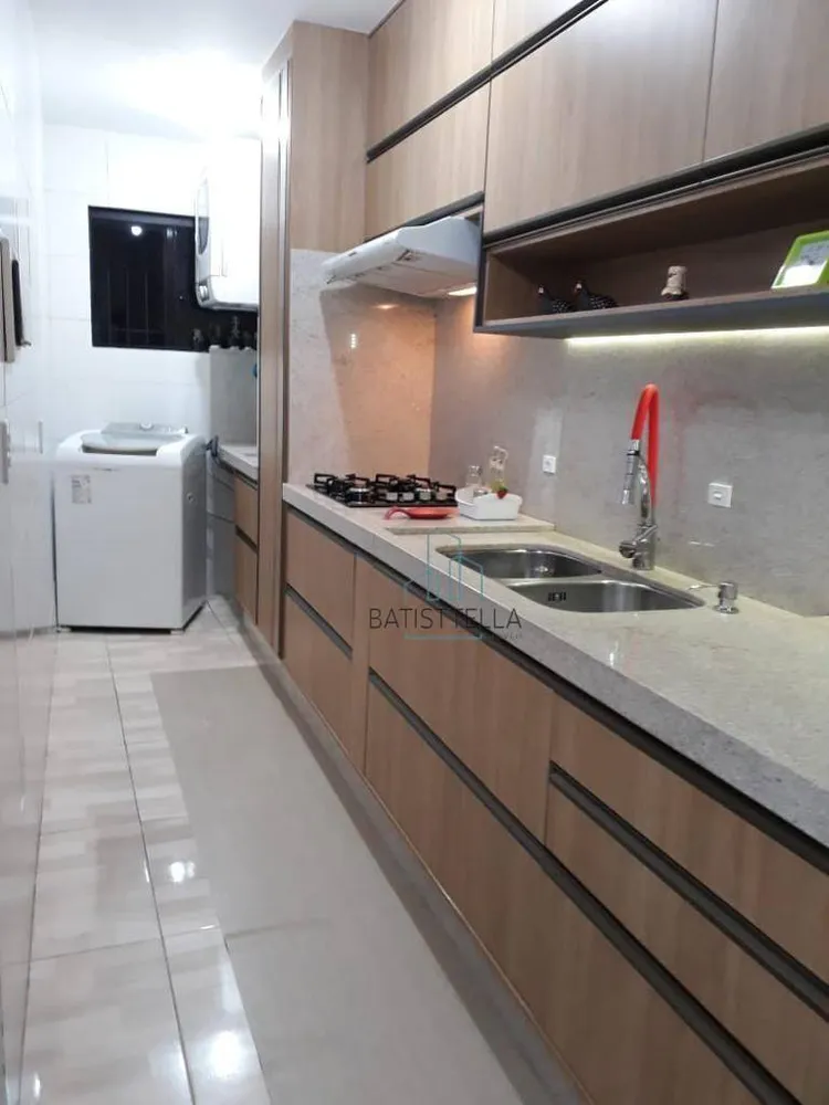 Apartamento, 2 quartos, 83 m² - Foto 1