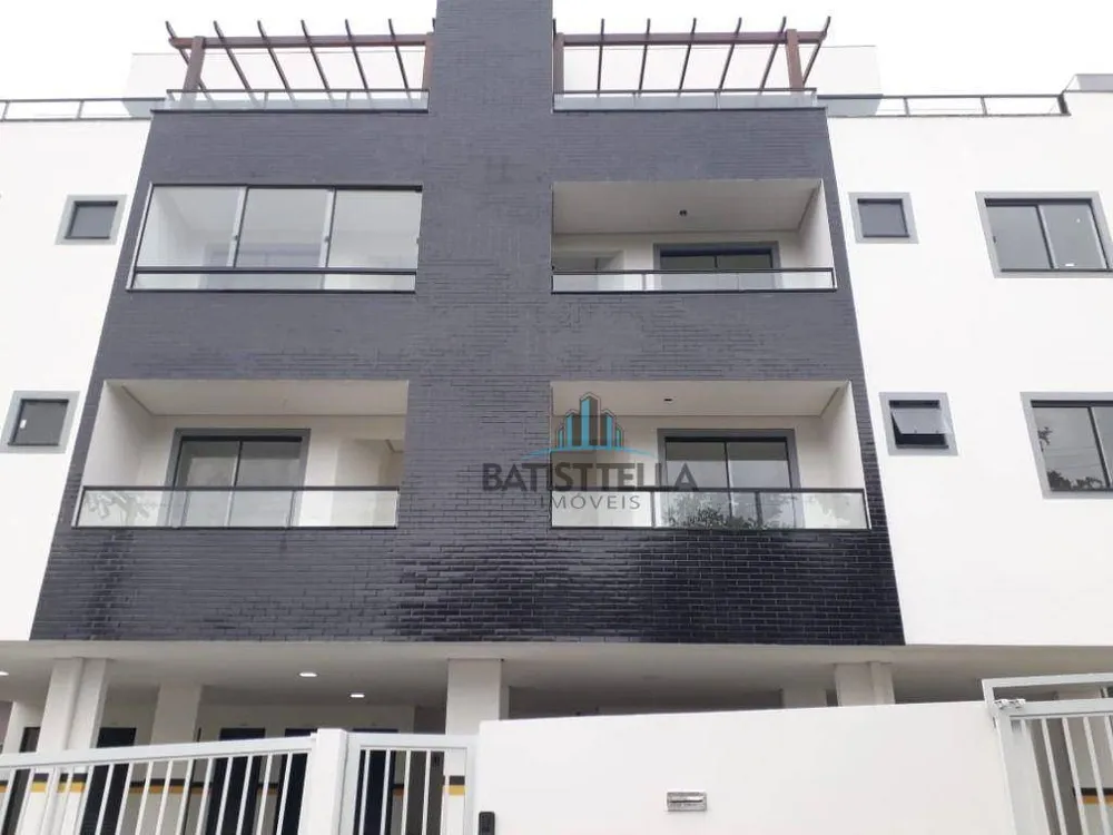 Apartamento, 2 quartos, 63 m² - Foto 1