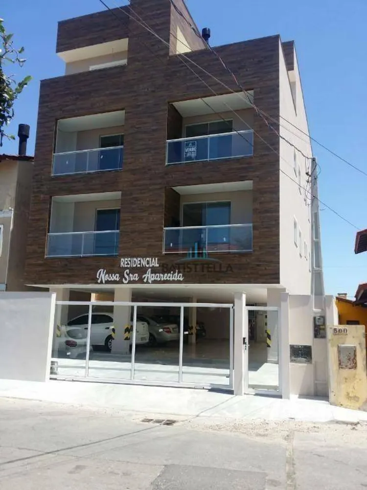 Apartamento, 2 quartos, 75 m² - Foto 1