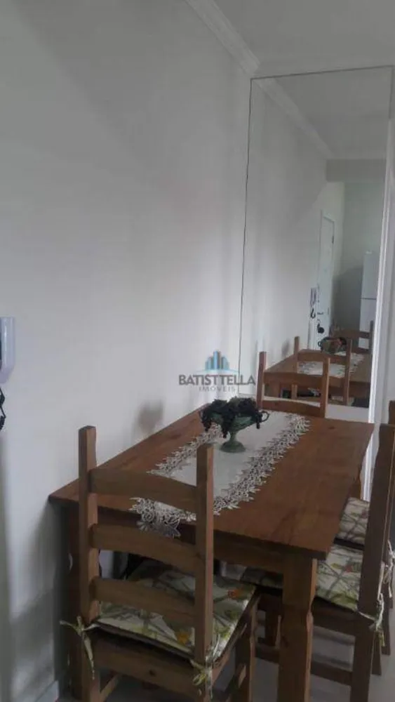 Apartamento, 2 quartos, 68 m² - Foto 3