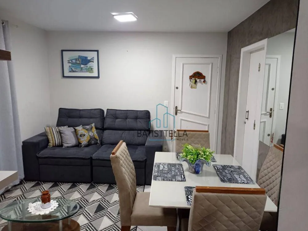 Apartamento, 2 quartos, 60 m² - Foto 1