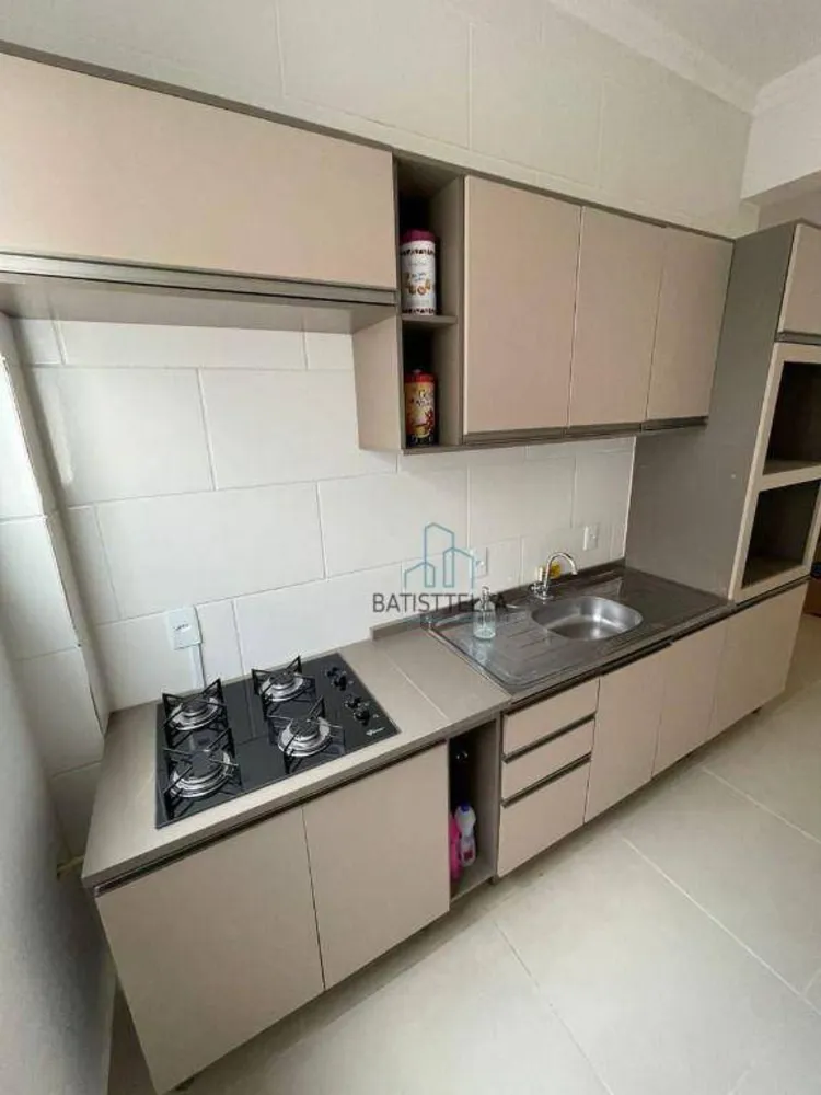 Apartamento, 2 quartos, 92 m² - Foto 1