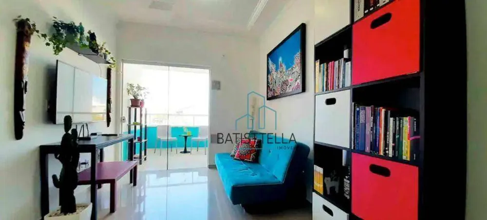 Apartamento, 2 quartos, 64 m² - Foto 1