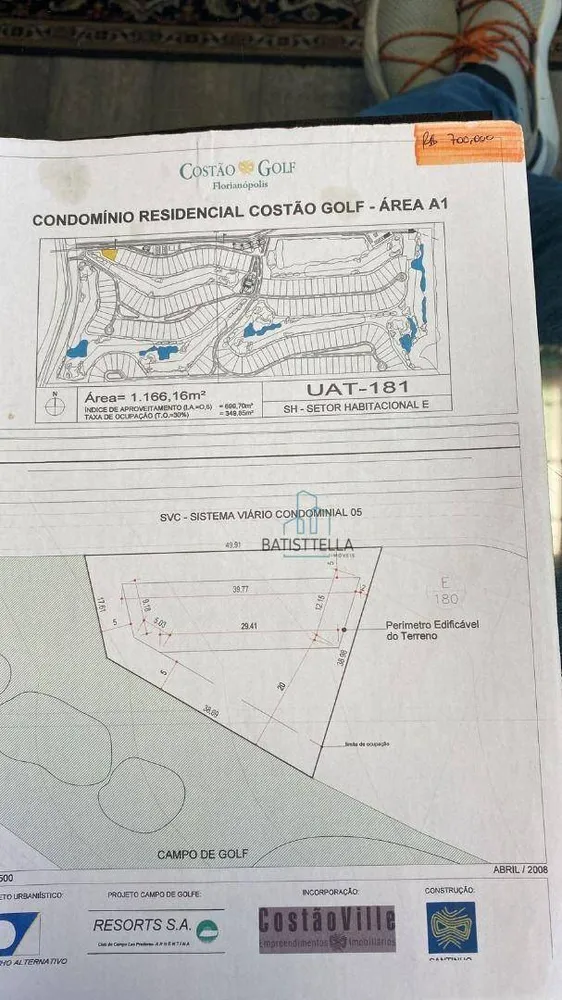 Loteamento e Condomínio, 1166 m² - Foto 1