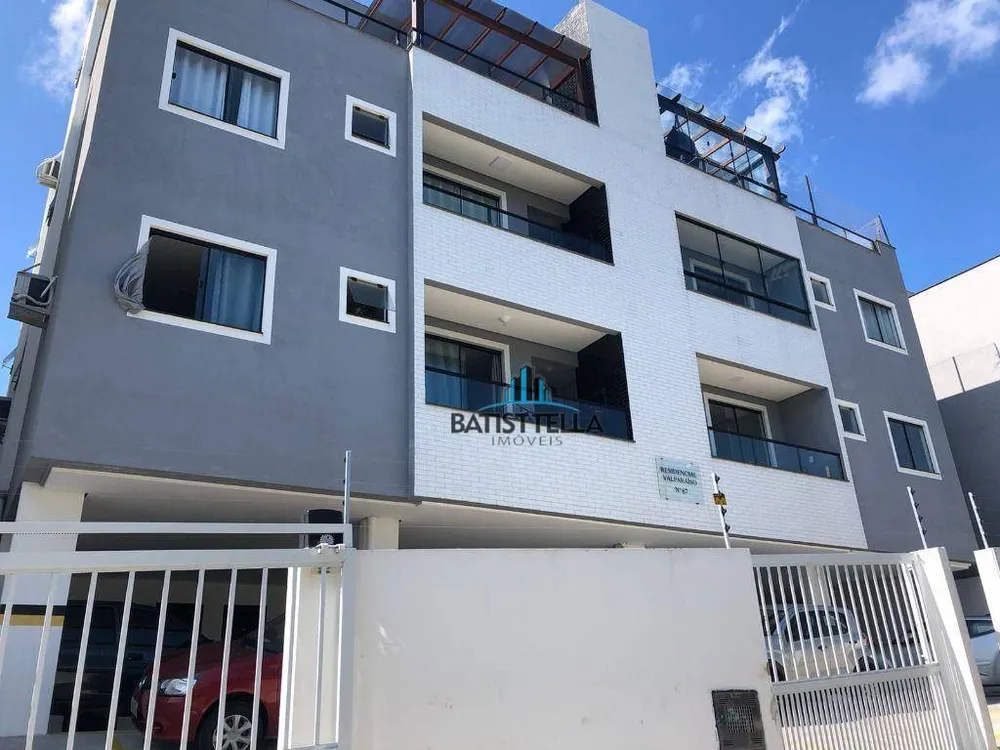 Apartamento, 2 quartos, 63 m² - Foto 1