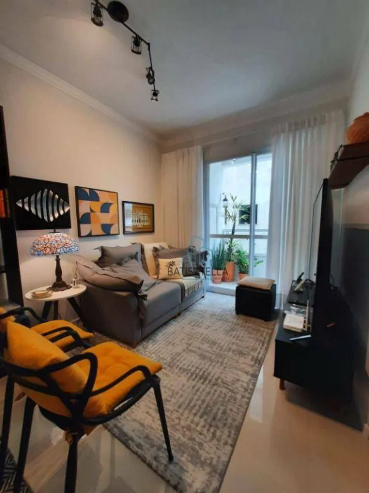 Apartamento, 2 quartos, 63 m² - Foto 1