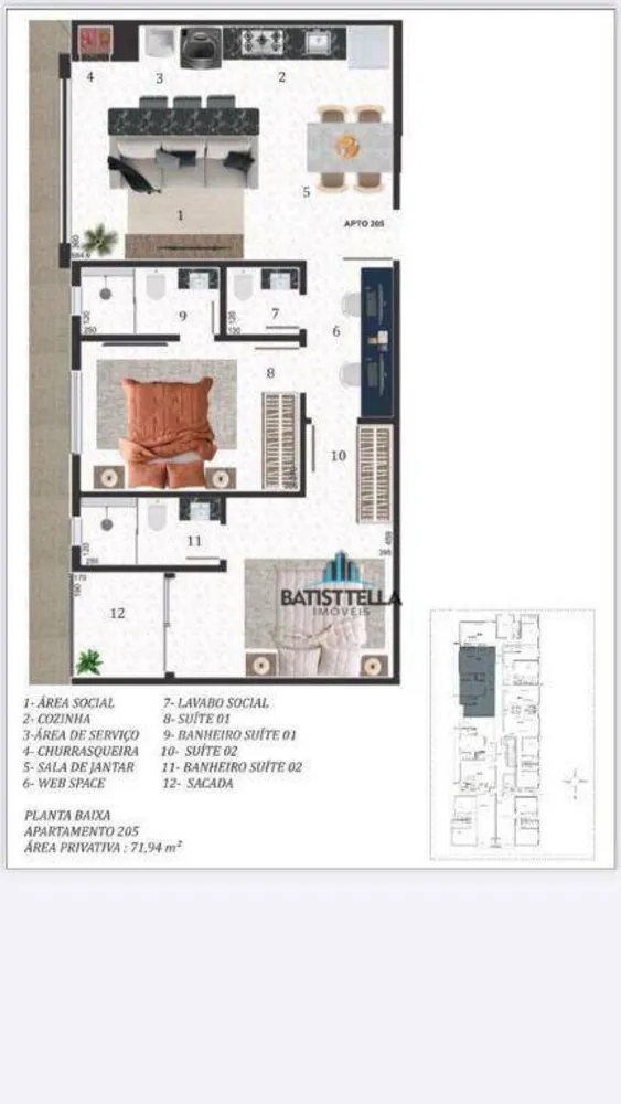 Apartamento, 2 quartos, 85 m² - Foto 1