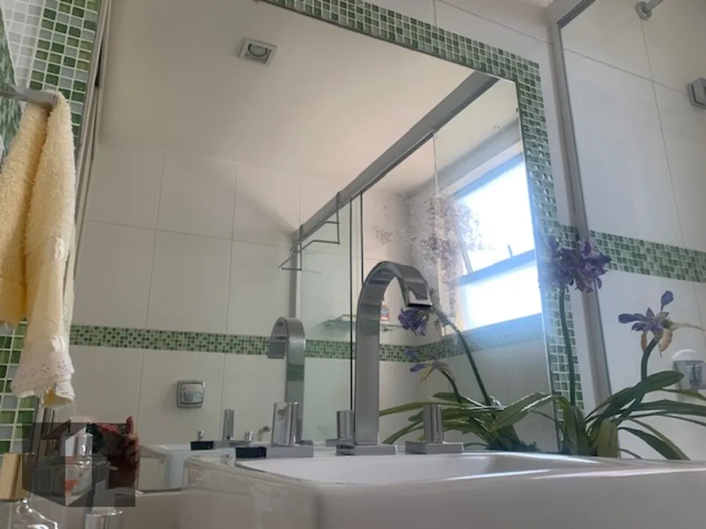 Apartamento, 2 quartos, 88 m² - Foto 21