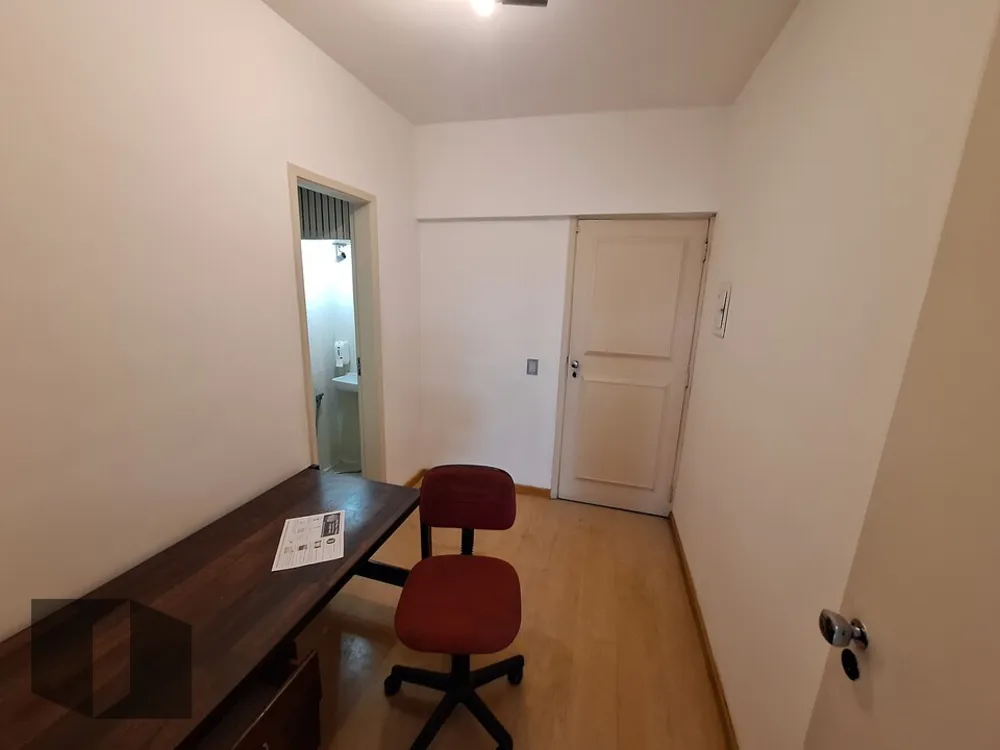 Sala-Conjunto, 25 m² - Foto 1