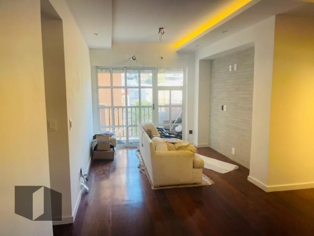 Apartamento, 2 quartos, 82 m² - Foto 1