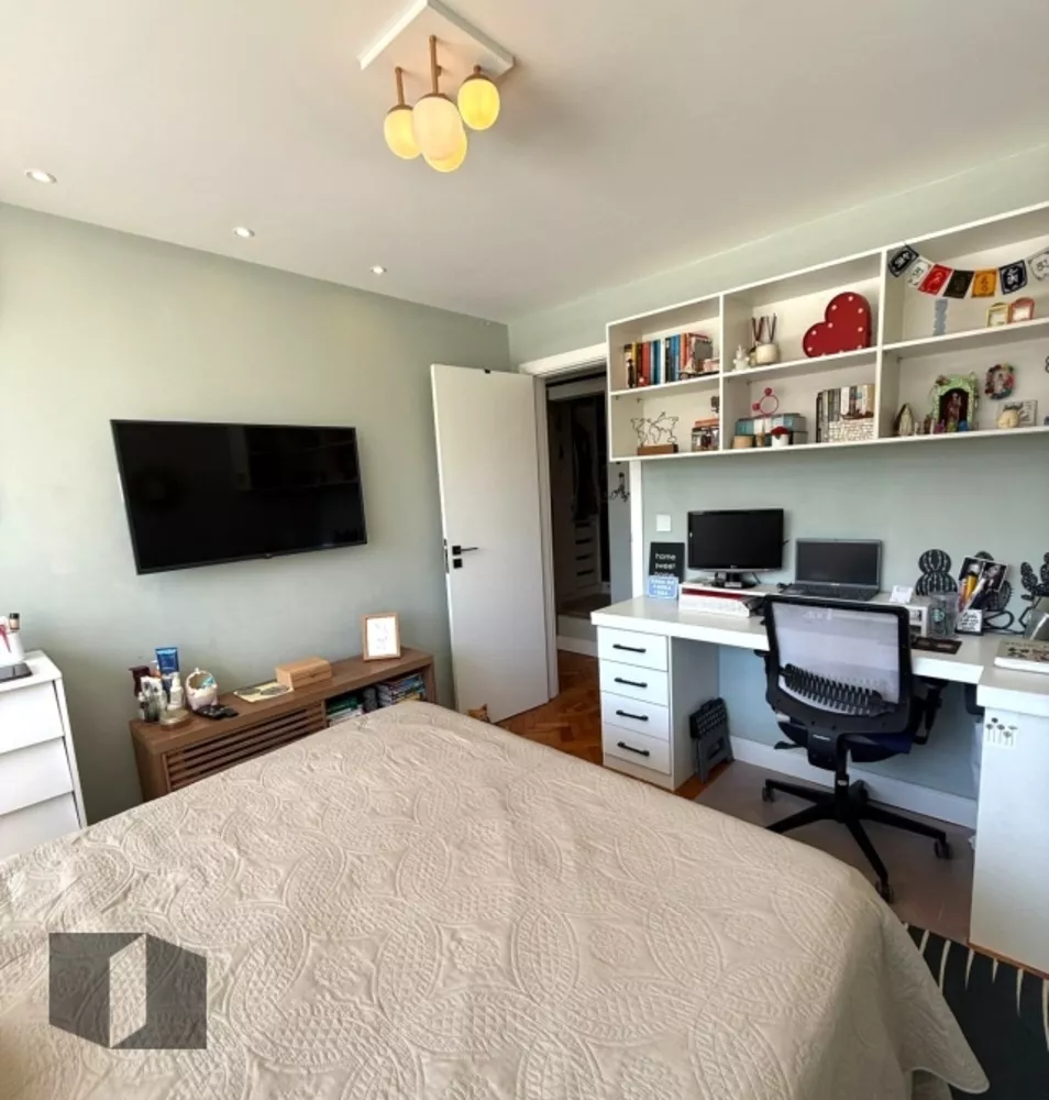 Apartamento, 2 quartos, 70 m² - Foto 1