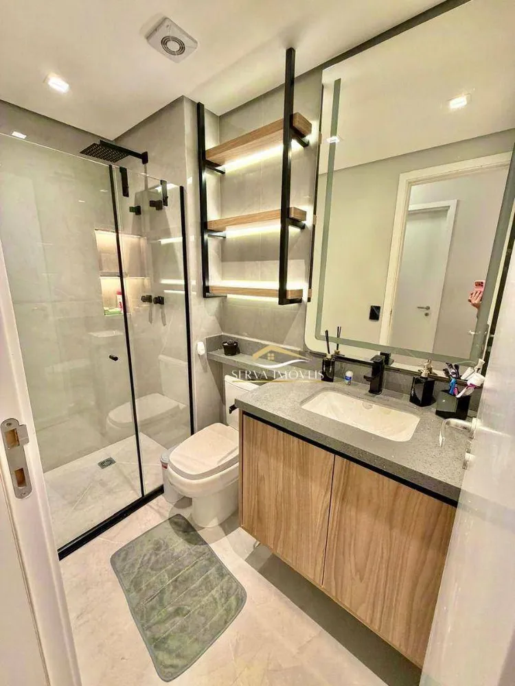 Apartamento, 2 quartos, 94 m² - Foto 1