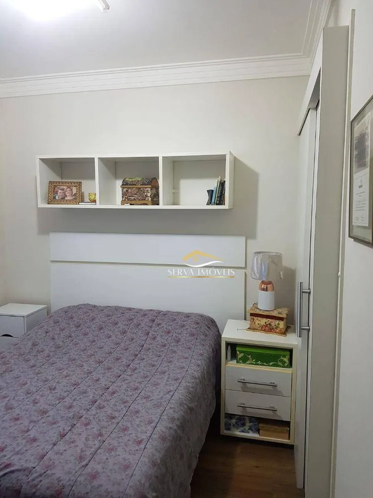 Apartamento, 2 quartos, 81 m² - Foto 1