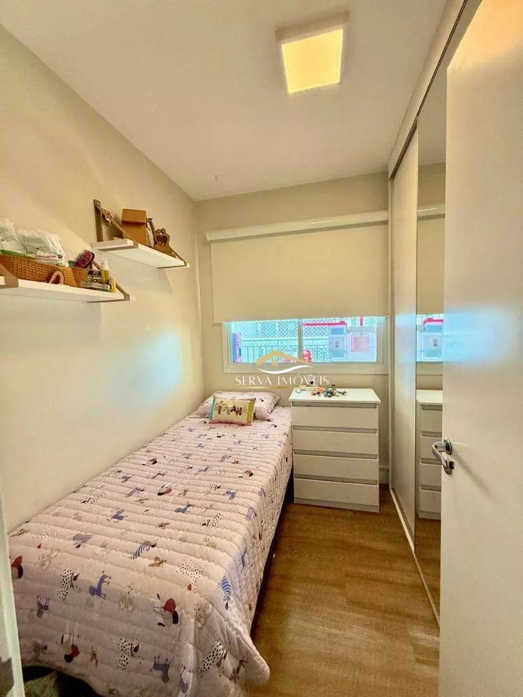 Apartamento, 2 quartos, 65 m² - Foto 1