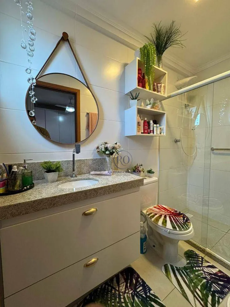 Apartamento, 2 quartos, 60 m² - Foto 13