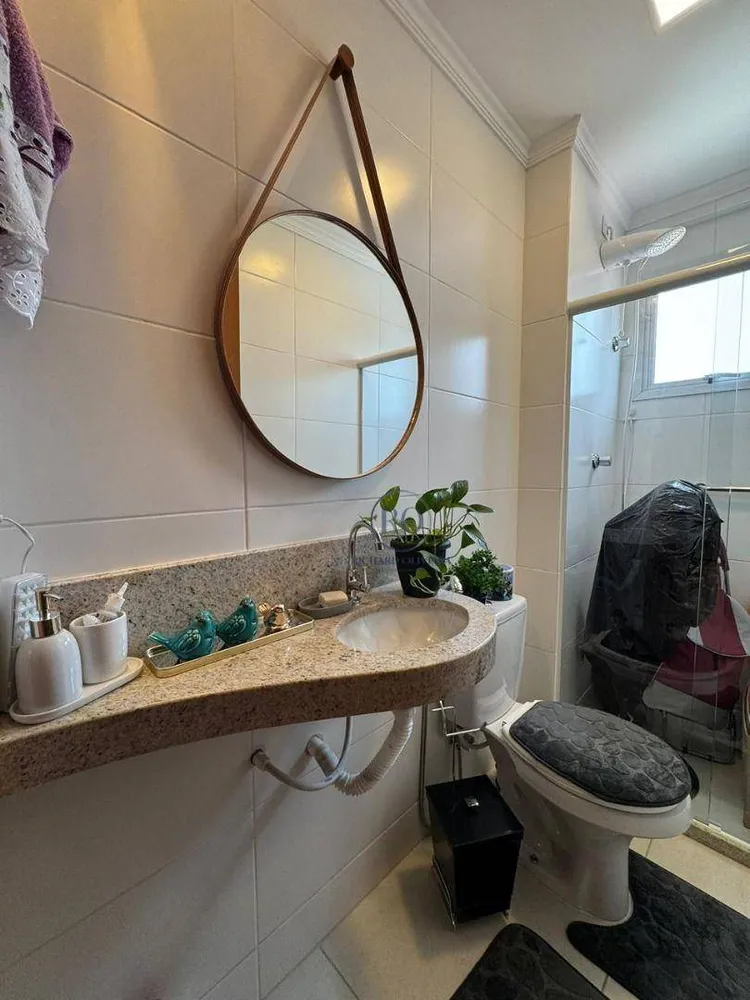Apartamento, 2 quartos, 60 m² - Foto 1