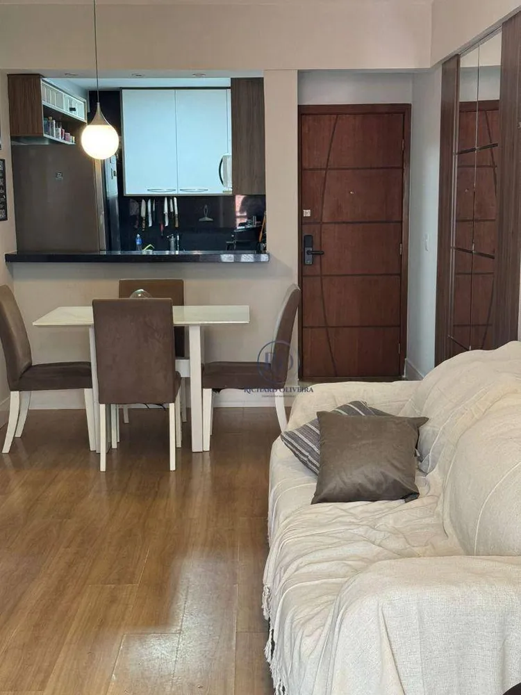 Apartamento, 2 quartos, 65 m² - Foto 1