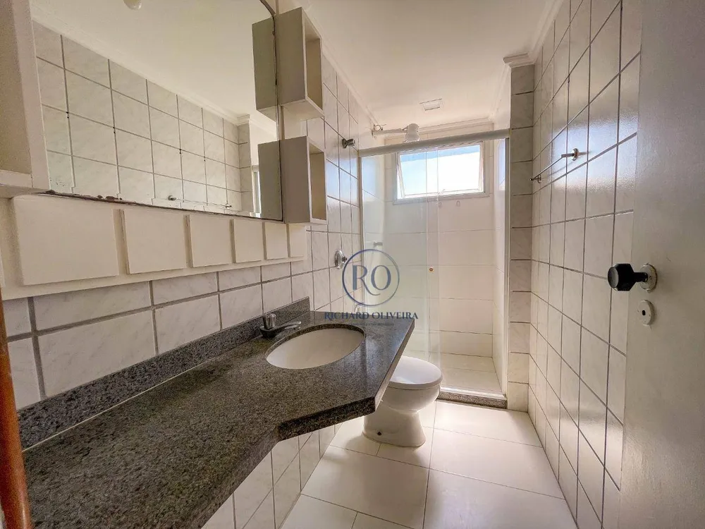 Apartamento, 2 quartos, 75 m² - Foto 13