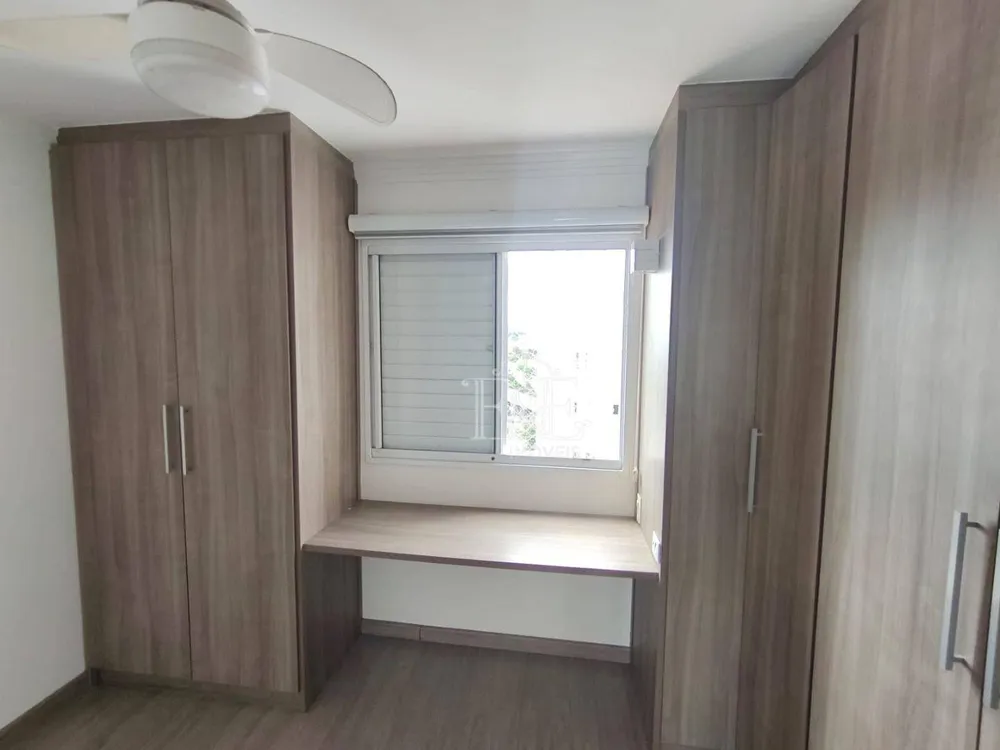 Apartamento, 2 quartos, 51 m² - Foto 12