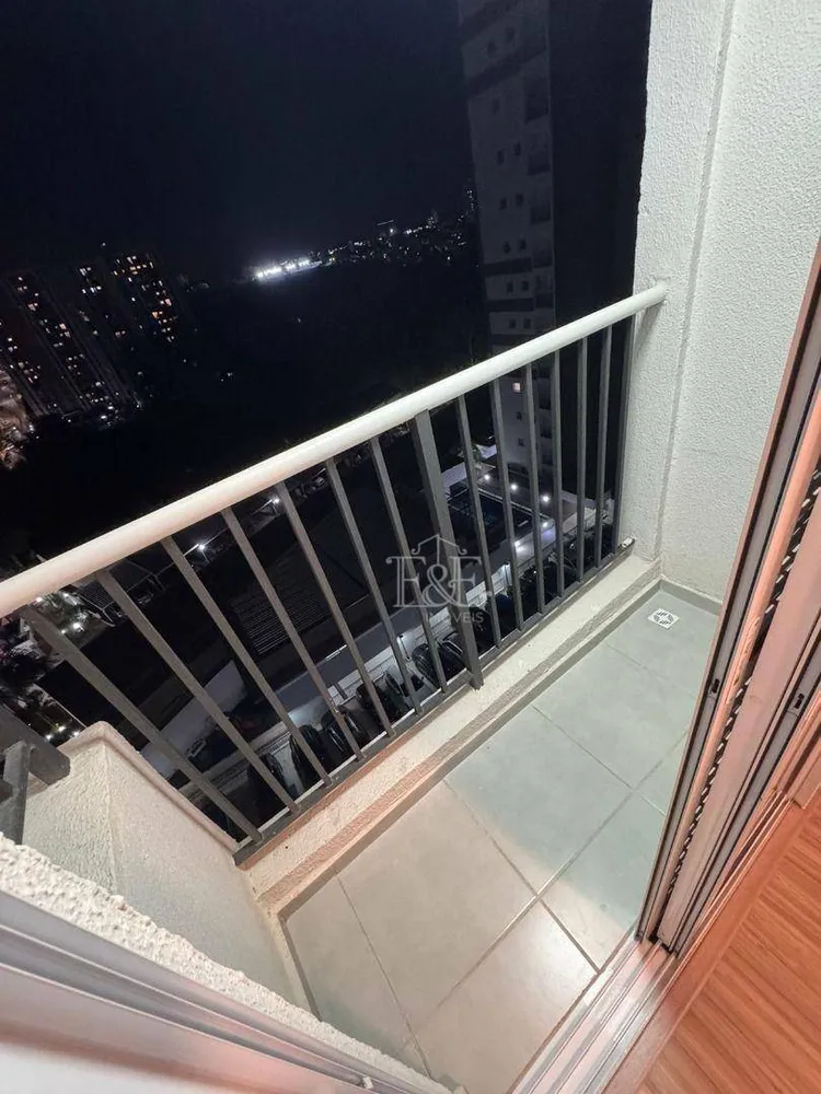Apartamento, 2 quartos, 61 m² - Foto 15