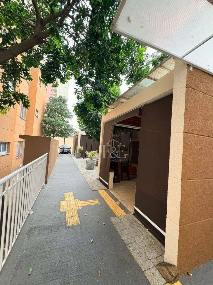 Apartamento, 2 quartos, 56 m² - Foto 13