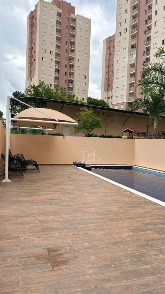 Apartamento, 2 quartos, 56 m² - Foto 14