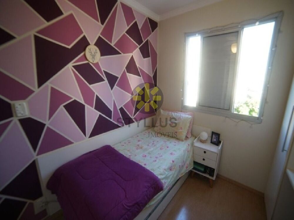Apartamento, 2 quartos, 60 m² - Foto 11
