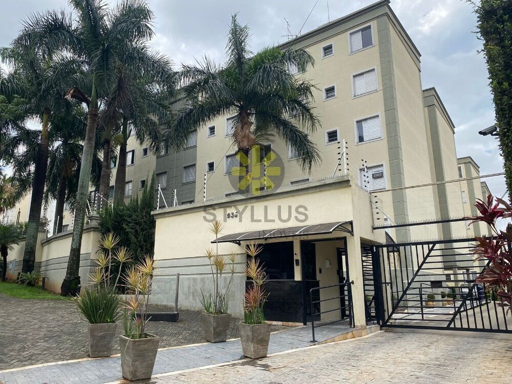 Apartamento, 2 quartos, 55 m² - Foto 1