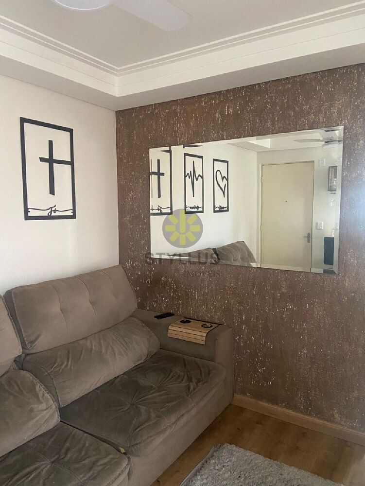 Apartamento, 2 quartos, 55 m² - Foto 1