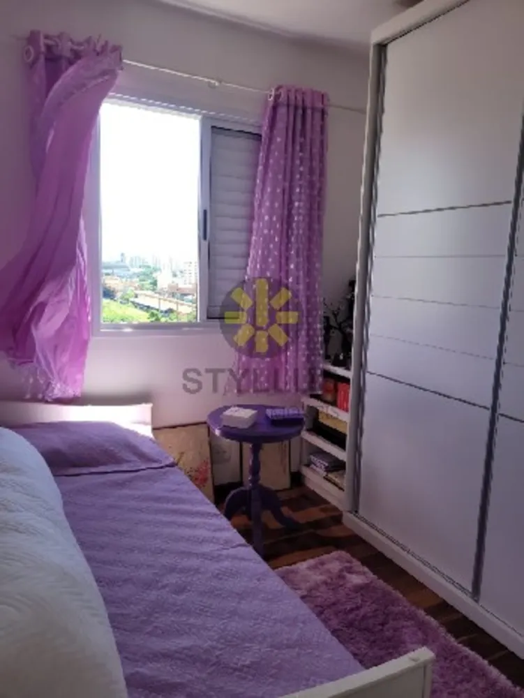 Apartamento, 2 quartos, 52 m² - Foto 21