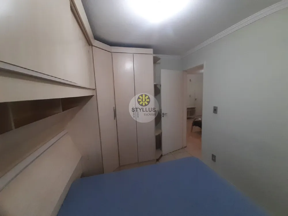 Apartamento, 2 quartos, 60 m² - Foto 25