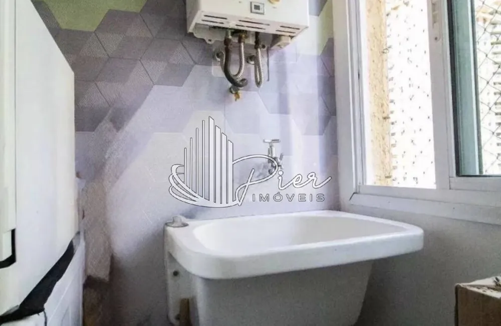 Apartamento, 2 quartos, 95 m² - Foto 12
