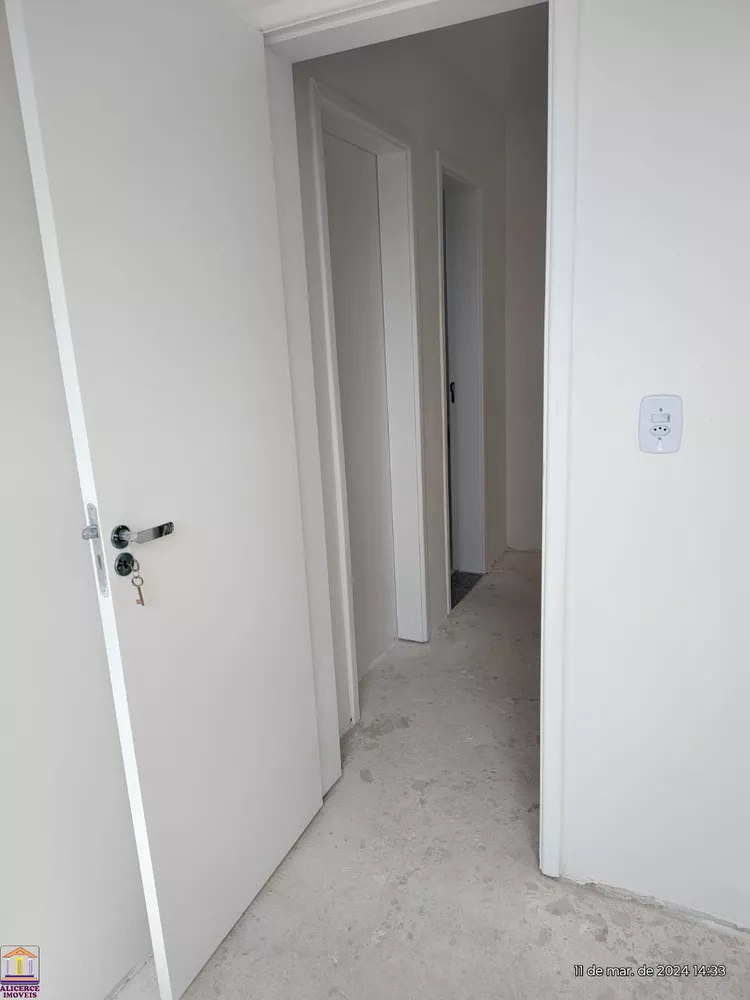 Apartamento, 2 quartos, 44 m² - Foto 4