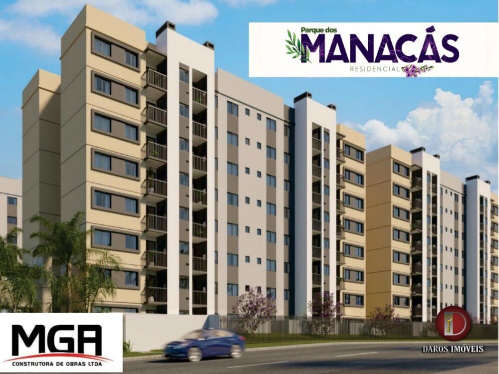 Apartamento, 2 quartos, 55 m² - Foto 1