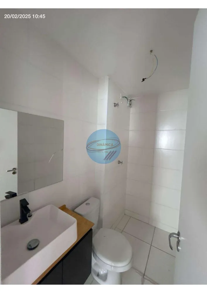 Apartamento, 2 quartos, 57 m² - Foto 1