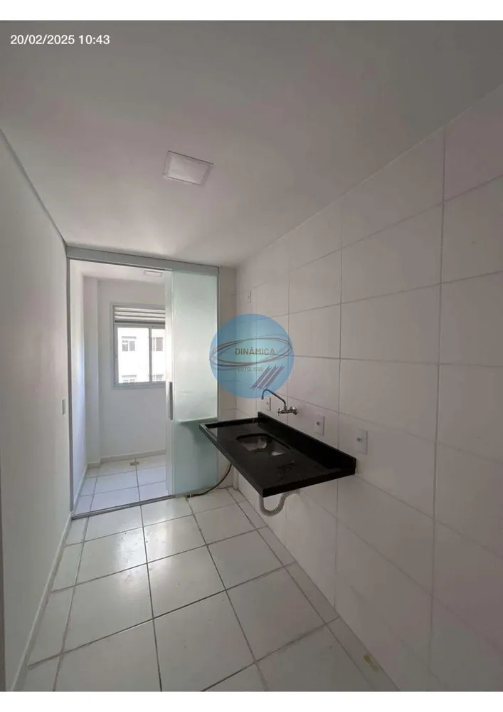 Apartamento, 2 quartos, 57 m² - Foto 2