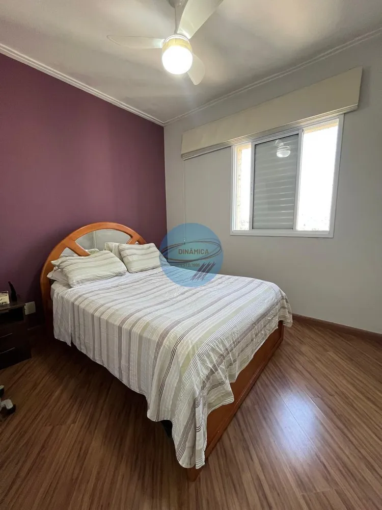 Apartamento, 4 quartos, 105 m² - Foto 1