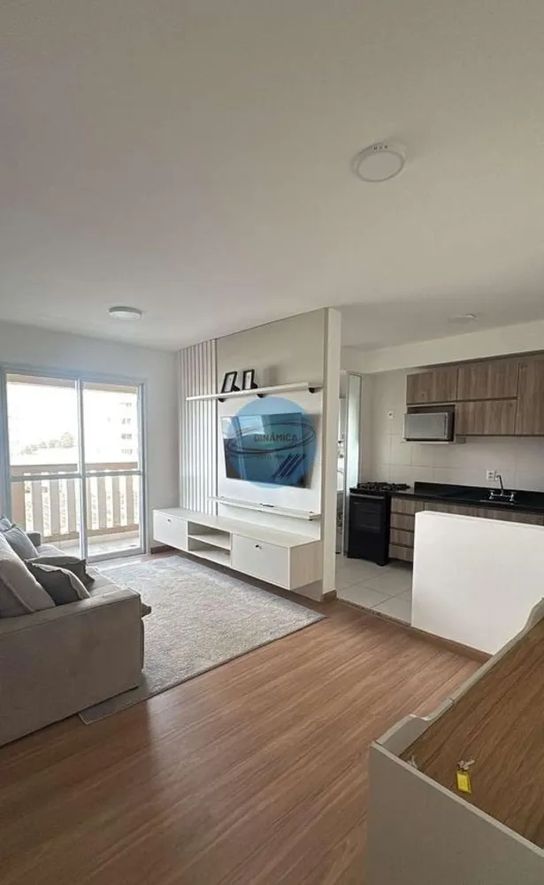 Apartamento, 2 quartos, 83 m² - Foto 1