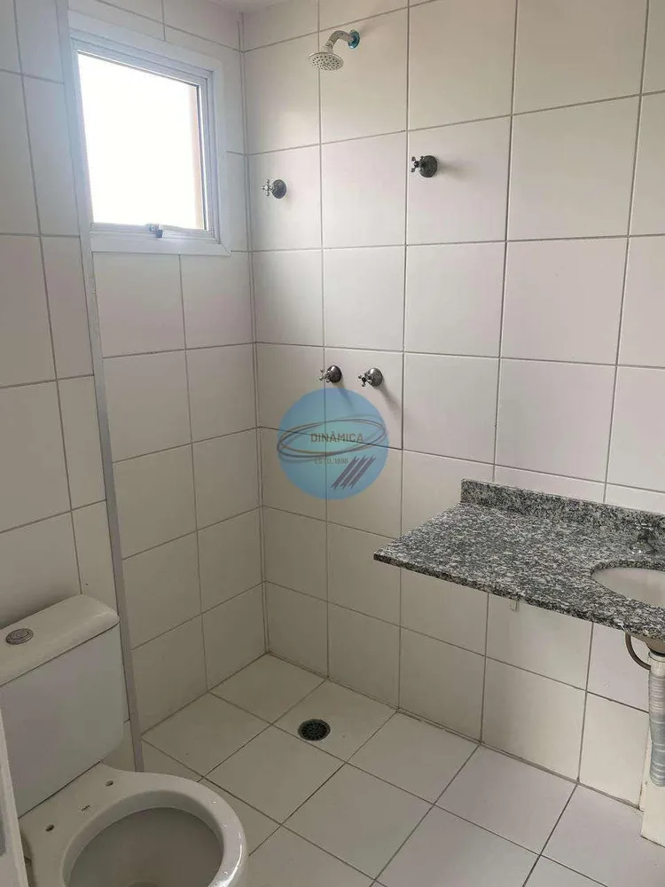 Apartamento, 3 quartos, 136 m² - Foto 1