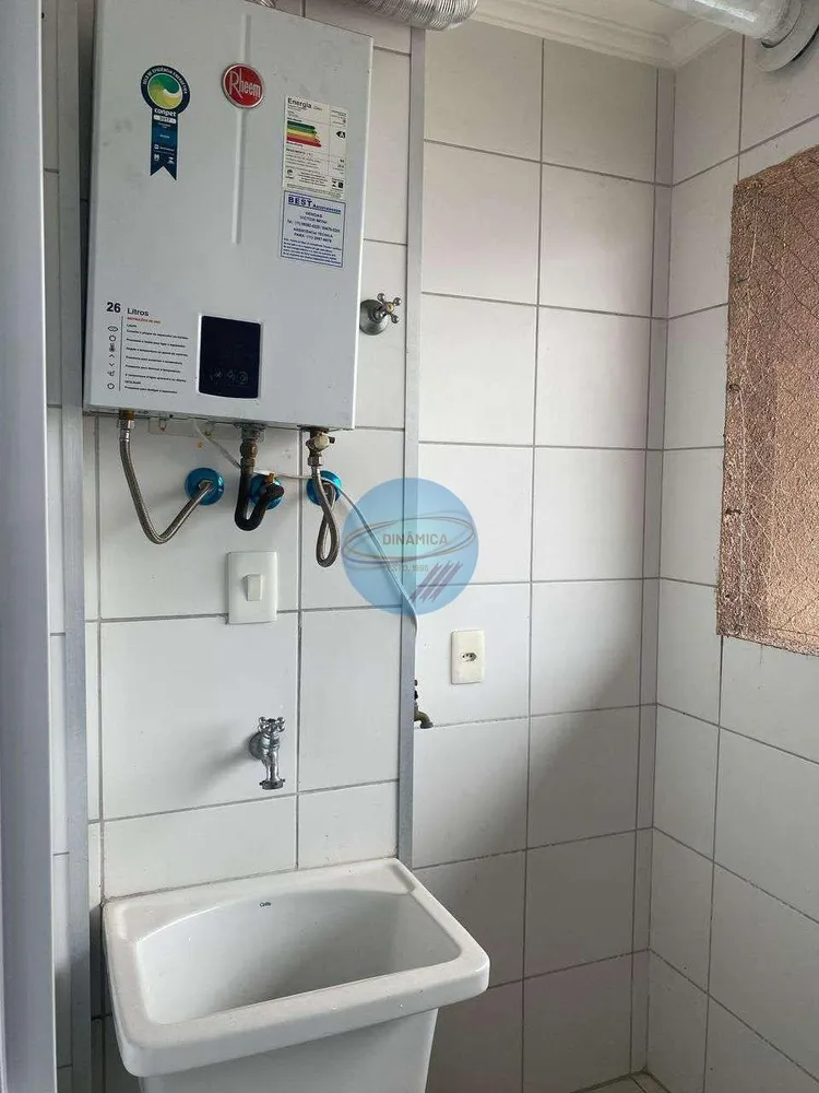 Apartamento, 3 quartos, 136 m² - Foto 3