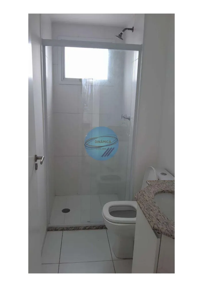 Apartamento, 2 quartos, 76 m² - Foto 3