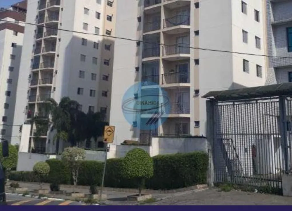 Apartamento, 2 quartos, 54 m² - Foto 1
