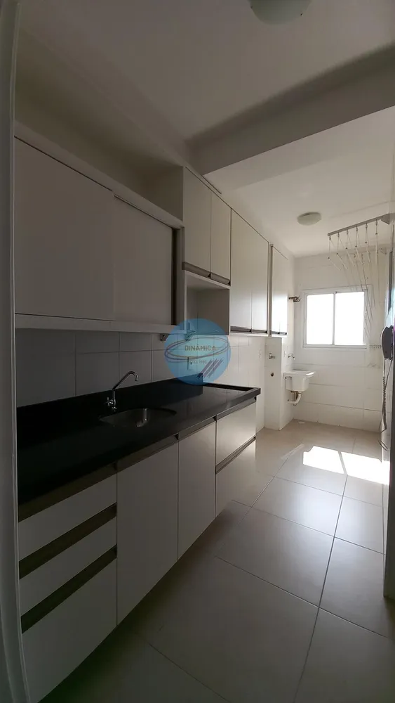 Apartamento, 2 quartos, 57 m² - Foto 1