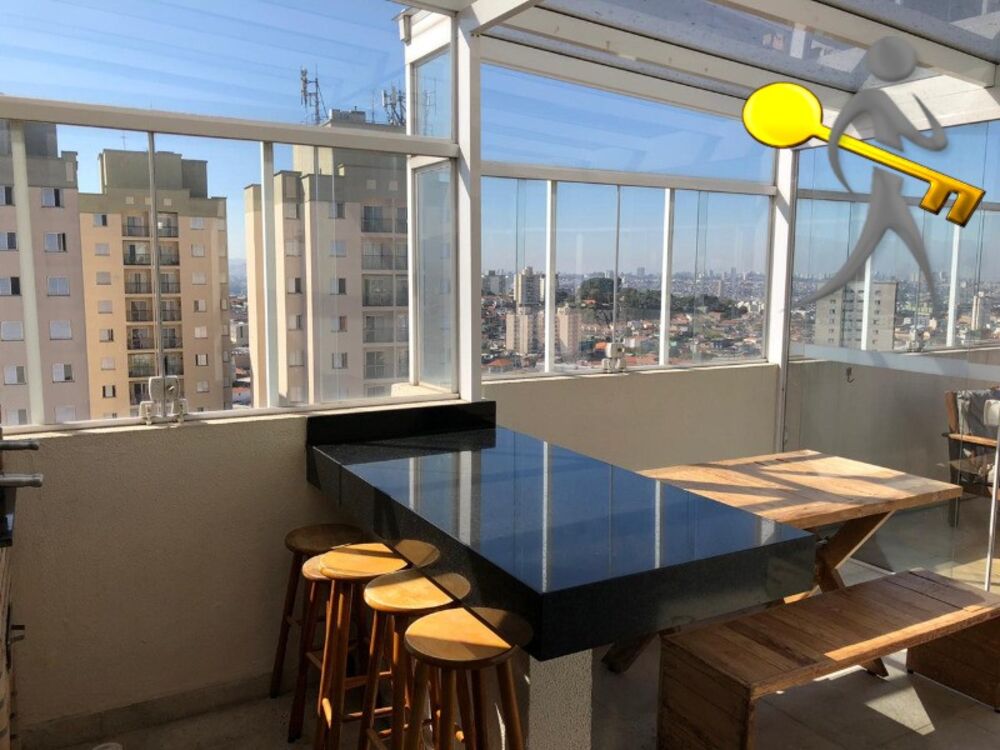 Apartamento, 2 quartos, 105 m² - Foto 11